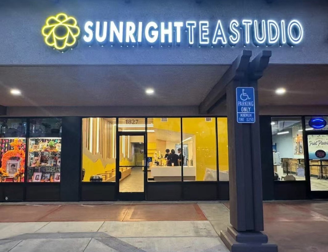 Sunright Tea Studio - Sawtelle